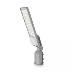 Ulična led svetilka 50w